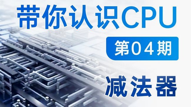 分期乐线下消费全攻略