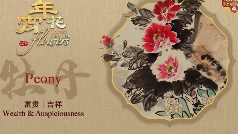 花呗套钱啥意思 现在还能用