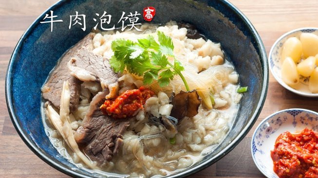 羊小咩商城额度怎么套出来