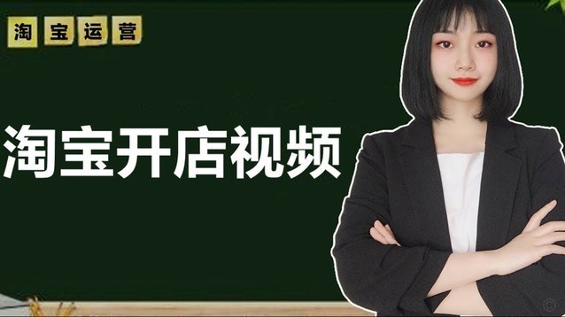 网店套现商家怎么找 套现客户