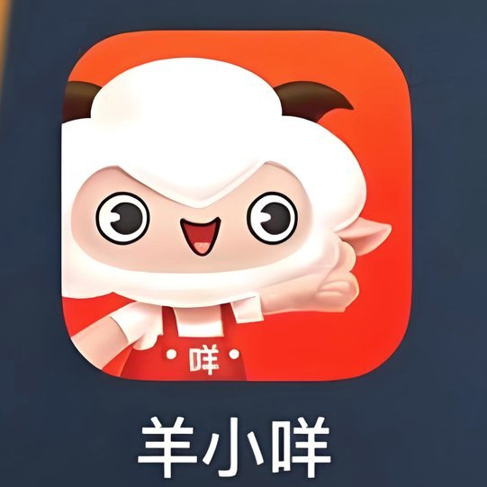 羊小咩怎么申请？手把手教你轻松拥有专属虚拟宠物