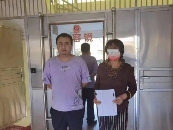 套现纠纷可报警
