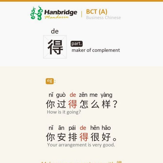 得物里的余额怎么提现