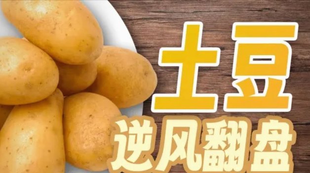得物里的余额怎么提现