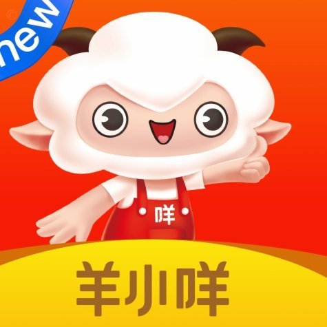 羊小咩便荔卡在哪开通