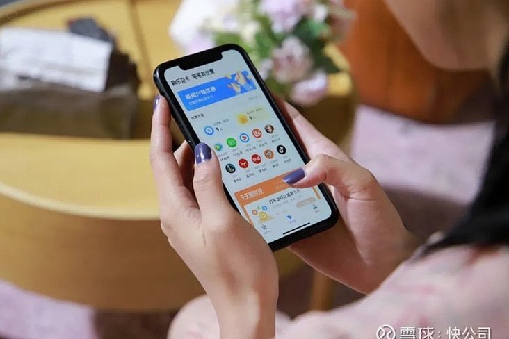如何轻松关闭分期乐会员权益？