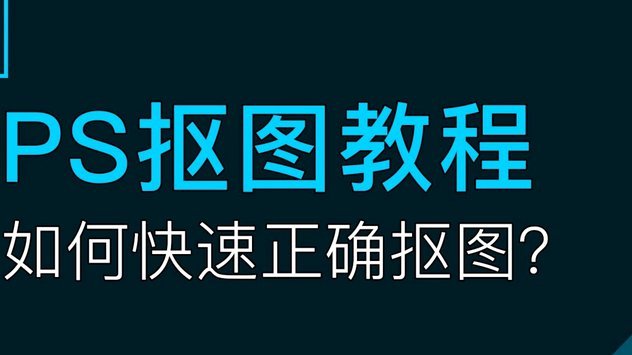 分期乐怎么处理
