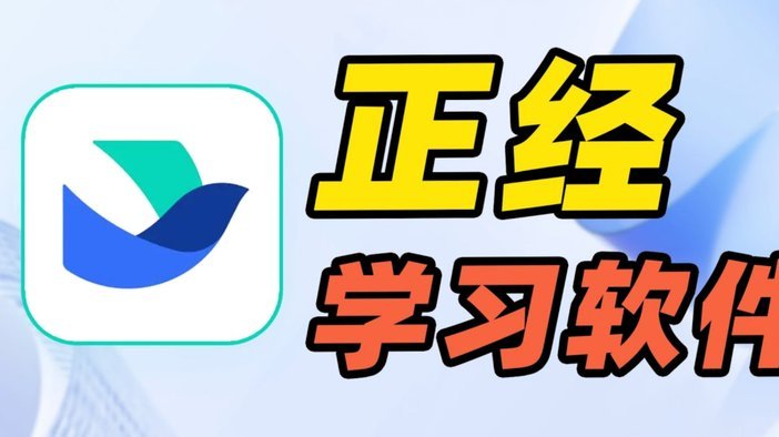 分期乐提额方法：提升额度的实用技巧