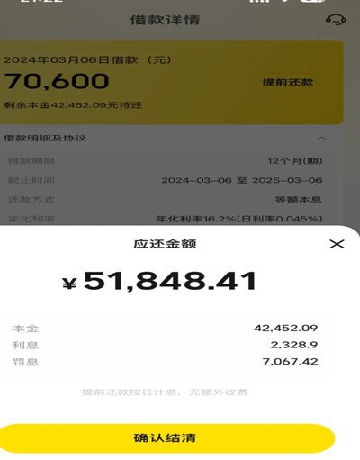 美团现金取现审核严不严格？