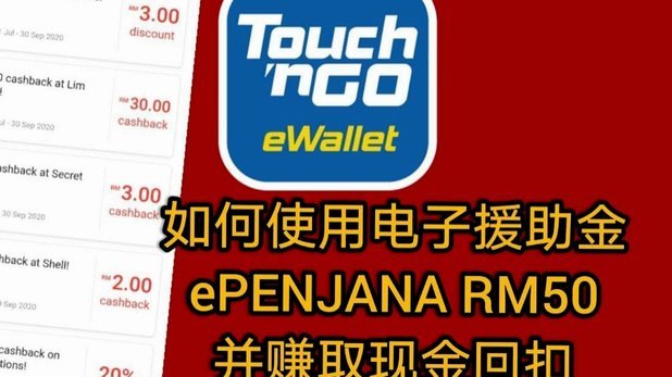白条套现风险高招揭秘