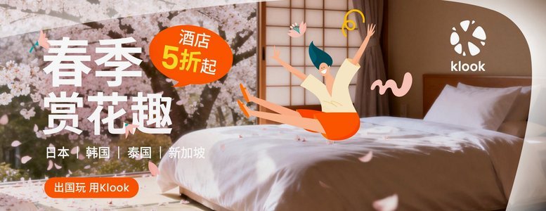 酒店提现误区：别轻信套现说法