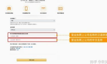得物销售额提现攻略：周期、对账与优化