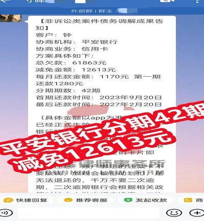 停息挂账自己怎么去申请