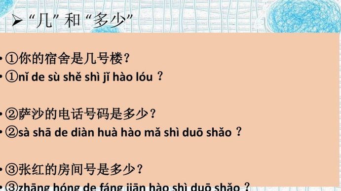 分期乐人工客服电话是多少？