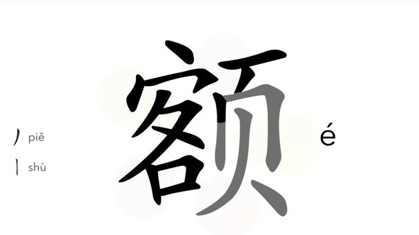 得物余额提现真的安全吗？