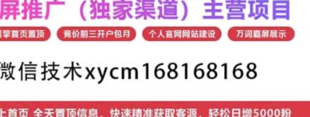 羊小咩出额度后能否稳固