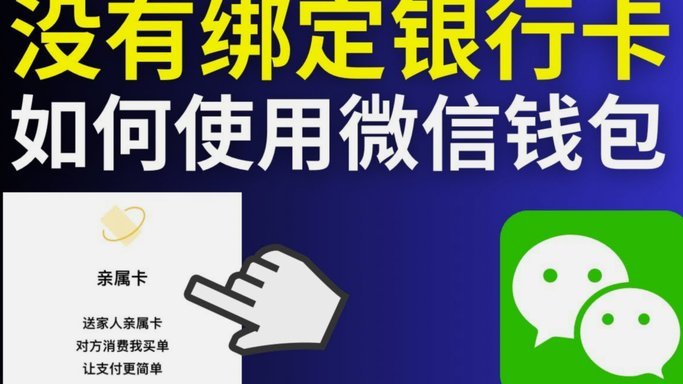 拼多多信用付怎么套现到银行卡
