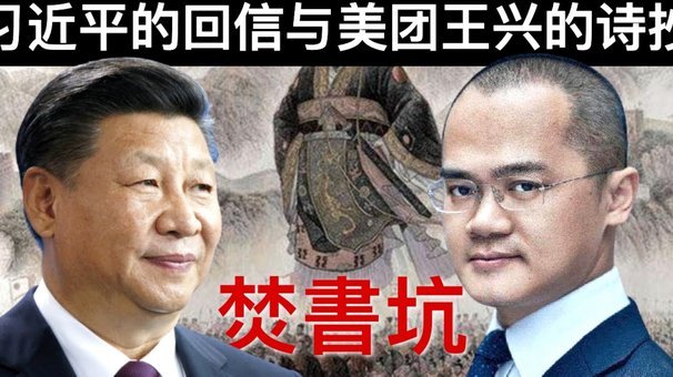 美团月付值不值
